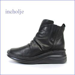 ◆ INCHOLJE　インコルジェ　in8331bl ブラック　【足裏に優しい 快適ソール・ 馴染む柔らかレザー　incholje サイドゴア ブーツ】