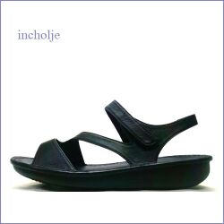 incholje インコルジェ in8888bl 　ブラック　【アーチにフィットする柔らかソール。ピタッと面ファスナー・incholje　ペタンコ サンダル】