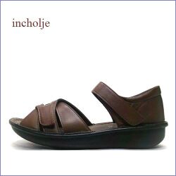 incholje  インコルジェ　in8924dn  ダークブラウン　【横幅が調整できるから安心・・ぴったりフィットの履き心地。incholje　コンフォート サンダル】