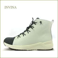 invina インビナ  iv2423wt 　ホワイトグレイ　【小粋なおしゃれ素材！INVINA　歩行に優しいウェーブ調の安らぎインソール】