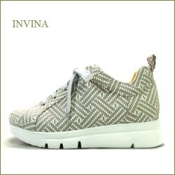INVINA　インビナ  iv50295gg　グレージュ　【新鮮オシャレ素材！INVINA 外反母趾対策の厚層インソール  大人のスニーカー】