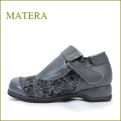 matera靴　マテーラ ma1344gy