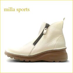 milla sports ミラスポーツ　mi7032iv　アイボリー　【どんどん歩ける軽量ソール・ソフトなレザーでOK！ milla sports・Ｗジッパーブーツ】