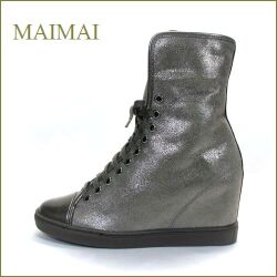 maimai　マイマイ mm01tp トープ　【かっこいいのが好き。暖かムートン・maimai ヒールアップ ブーツ】