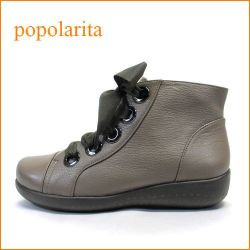 popolarita  ポポラリタ  po1695ok  オ―ク　【新鮮。。大きめハト目と・・かわいいリボン・・popolarita・フワフワクッションアンクル】