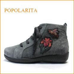popolarita  ポポラリタ  po1705bl  ブラック　【新鮮・・革デニムで登場！お花とミツバチ・・popolarita・フワフワクッションアンクル】