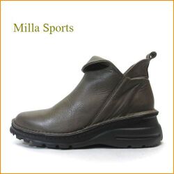 Milla Sports　ミラスポーツ  mi7058gy  グレイ　【どんどん歩けるラバーソール・・ソフトな仕上がり・MillaSports・シンプルショート】