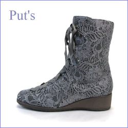 put's　プッツ　pt4003gy　グレイ　【オールシーズン履ける・・・お花模様のかわいい レース・・put's　リボンショートブーツ】