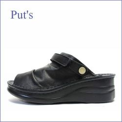 ◆ put's　プッツ　pt40399bl  ブラック  【どんどん歩ける柔らかソール・・ずっと楽らくフィット・・・Put's サボサンダル】