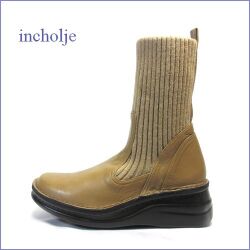 Incholje インコルジェ In8172ka カーキーベージュ 足裏に優しい 快適クッション Incholje靴 かわいい丸さ