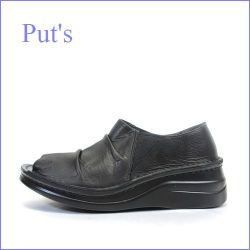 ◆ put's　プッツ　pt82949bl　ブラック　【ソフトなカカト・・ちょびっとオープントゥの・・Put's靴  ホッとするスリッポン】