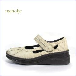 incholje　インコルジェ　in8315gg   グレージュ 【いい色グレージュ・履いたら分かるフットベットの心地ち良さ　incholje ワンストラップ】