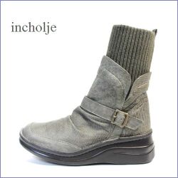 ◆ incholje　インコルジェ　in8340gy  グレイ　【ムラムラ仕上げの 柔らかレザー・・incholje 可愛い丸さの・・厚底・ニットブーツ】
