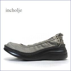 インコルジェ   incholje   in8394gy  グレイ 【ソフトなレザーで バツグンのフィット感・ incholje 快適リボン パンプス】