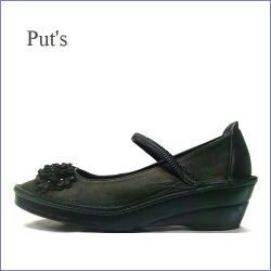 Put's  プッツ　pt3226bl  ブラック　【可愛い小花がステキ・履きやすいウェッジソール Put's・ロングセラーのベルトパンプス】