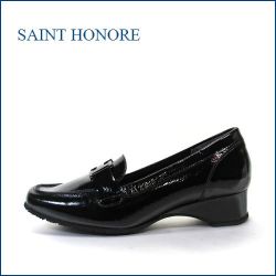 SAINT HONORE  サントノーレ sa6924ble  ブラックエナメル　【上品にきちんと履ける・ サントノーレ靴 つちふまず付き ローファーパンプス】