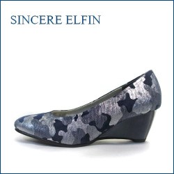sinsere elfin  シンシアエルファン  si1625nv  ネイビー　【バツグンの履き心地・・すっきりシンプル・sinsere elfin・ウェッジパンプス】