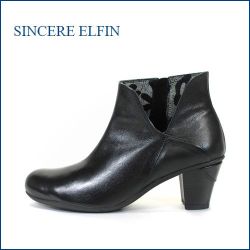 sinsere elfin シンシアエルファン  si277bl ブラック　【ルームシューズのようなＦＩＴ感・・おしゃれなラウンドトゥ・・ sinsere elfin アンクルブーティ―】