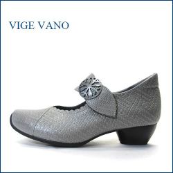 vigevano  ビジェバノ　vg7004gy　グレイ　【靴職人手作りの１足・・優しく包む感じ・・　vigevano ベルトパンプス】