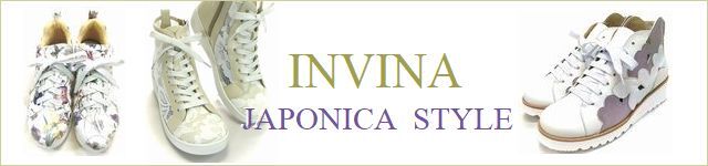 invina　インビナ 商品一覧