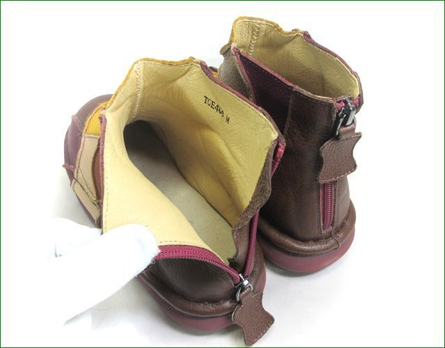 エスタシオン靴 estacion et466brmt ブラウンマルチ 【ハッピー