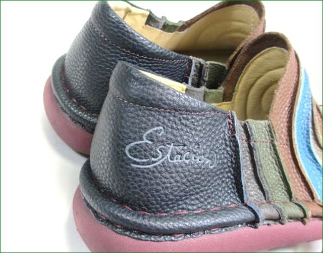 estacion エスタシオン靴 et43nvmt ネイビーマルチ 【楽な厚め