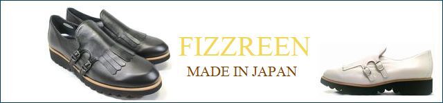 fizzreen 靴　フィズリーン 商品一覧