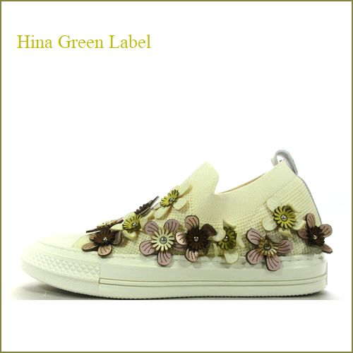 Hina Green Label ヒナグリーンレーベル hg21803bg ベージュ