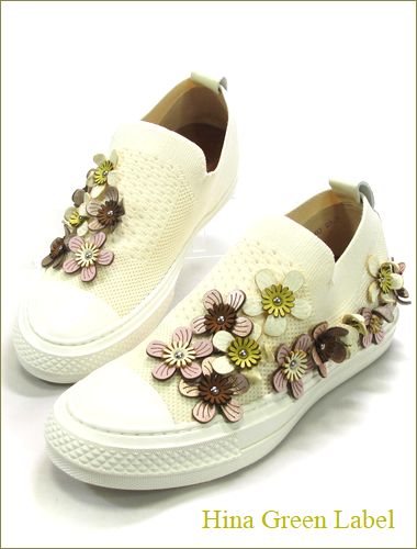 hina商品 ヒナ グリーン レーベル Hina Green Label オブリークトウ