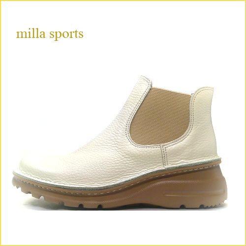 milla sports ミラスポーツ　mi209iv　アイボリー　【シンプルで大活躍・・どんどん歩ける軽量ソール  milla sports・サイドゴアブーツ】