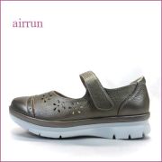 airrun　エアラン　ar6841dgo  ブロンズ  【進化したプラット製法・・・３重構造のふわふわクッション。。 楽らくマジックベルト】