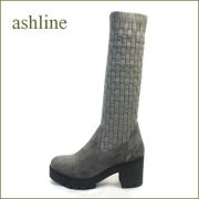 ashline　アシュライン　as8gy　グレイ　【折曲げて、伸ばして長さもアレンジ・・可愛いボリュームソールの・・ashline・フィットするニットブーツ】