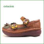 エスタシオン靴  ESTACION  et2121br　ブラウン　【 カワイイ感じで登場しました。。 estacion 　お花がいっぱい咲いている　甲ベルトシューズ】