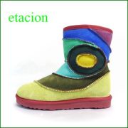 ESTACION エスタシオン　et197ye　YEマルチ　【ファーまでカラフル・・・エスタシオン　すごく可愛い ぐるぐるアンモナイト】