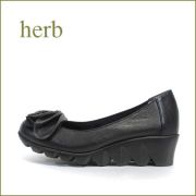 herb靴  ハーブ  hb086bl  ブラック  【ぐるぐるリボンの履きやすい・・herb靴・・ 軽量キャタピラソール・パンプス】