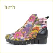 herb靴  ハーブ hb1551fl　フラワー　【いっぱいお花が咲いている・・柔らかなソフトレザー・・herb靴・・新型ソールショート】