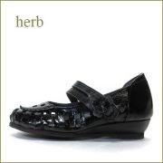 herb靴　ハーブ　hb1800bl  ブラック　【オシャレ度アップ・ 新鮮ソフトエナメル・・herb靴・・かわいい丸さの・ベルトパンプス】