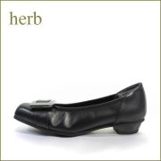 herb靴 ハーブ hb326bl ブラック　【スタイルの良い上品デザイン・・・ herb靴 足を包み込む ソフトレザー・パンプス】