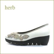 herb靴  ハーブ  hb3585wt  オフホワイト/ＯＫＥ  【かわいいお花カメリア・・なみなみ底の履きやすい・・herb靴 快適・パンプス】