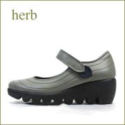 herb靴  ハーブ  hb3588gy  グレイ  【ホッとするクッション。。ハーブのクラウドソール・・herb靴 ベルトパンプス】