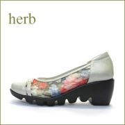 herb靴  ハーブ  hb621iv  ＩＶベージュ  【軽いソールで楽らく・・ずっと 履きやすい・・herb靴 かわいい・お花チュール・パンプス】