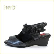 herb靴  ハーブ hb7142bl  ブラック　【巾広！甲高！立体構造・スポッと ＦＩＴ・・ちょうちょのお花・herb靴・ ウェッジ サンダル】