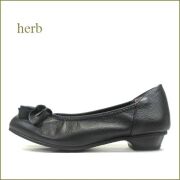 herb  ハーブ  hb3270bl  ブラック　【グルグルリボンかわいい 足に吸いつく履き心地 ソフトレザーパンプス】