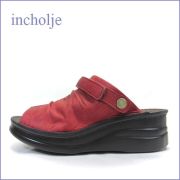 incholje　インコルジェ　in40399re  レッド  【どんどん歩ける柔らかソール・・ずっと楽らくフィット・・・incholje  ミュールサンダル】