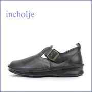 incholje インコルジェ　in8005dn ダークブラウン 【楽らくＦＩＴするソフトなレザー・incholje・シンプルで合わせやすい モンクストラップ】