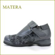 matera靴　マテーラ ma1344gy