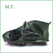 MT  エムティー  mt9220gr カーキ―グリン　【可愛いお花が咲いている・・・足に吸いつく履き心地。。MT　柔らかソールのアンクルブーツ】