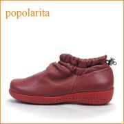 popolarita  ポポラリタ  po1691wi  ワイン　【すっぽり包むソフトなレザー・・フワフワクッション・・popolarita・カワイイきんちゃくアンクル】