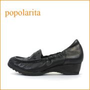 popolarita  ポポラリタ  po250bl  ブラック　【スポッと履けて・・・新感触・柔らか包み・・popolarita・・オールシーズンスリッポン】