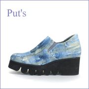 Put's　プッツ　pt1292bu  ブル―  【ビンテージ感 ブルーデニム素材  Put's  履き心地の良い 曲がるソールのスリッポン】